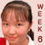Week 6